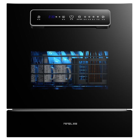 Household dishwasher - Household Dishwasher - 1