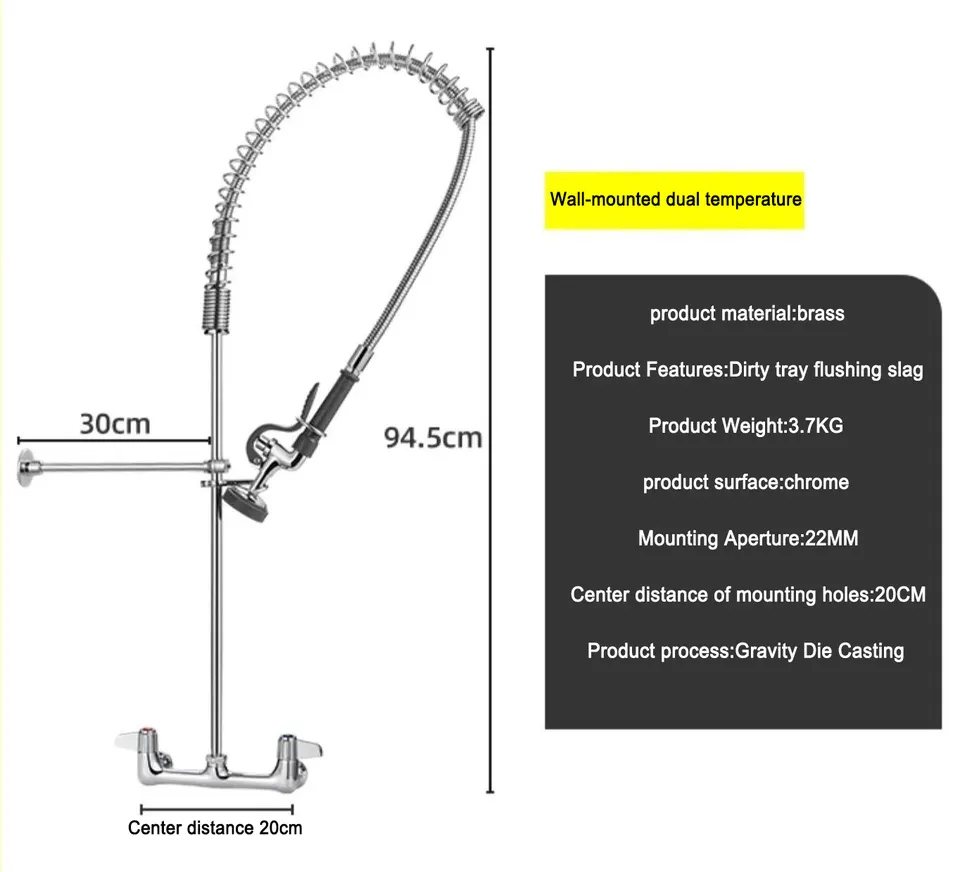 Kitchen Faucet - Dishwasher Accessories - 1