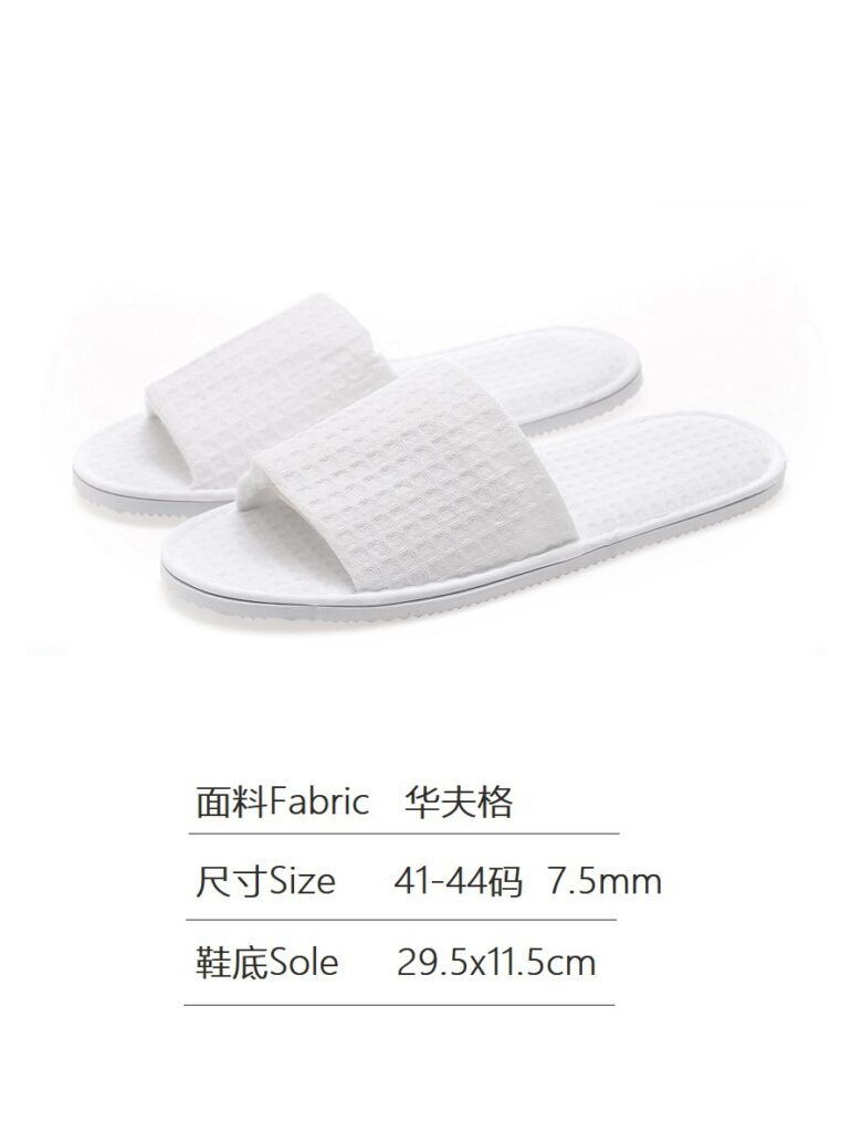 customizableHotel one-time waffleslipper - Hotel supplies - 2